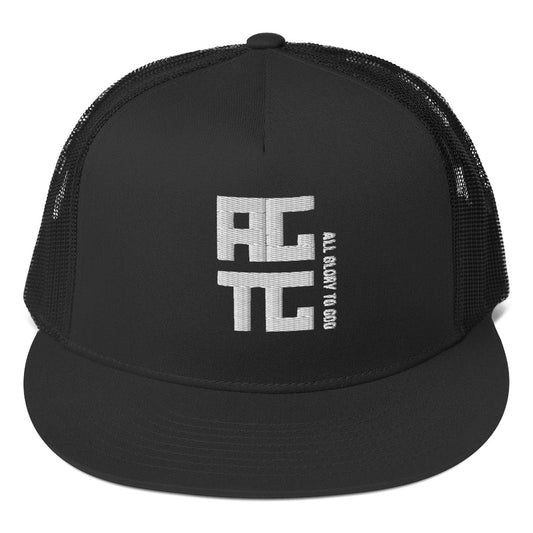 All Glory to God Trucker Cap