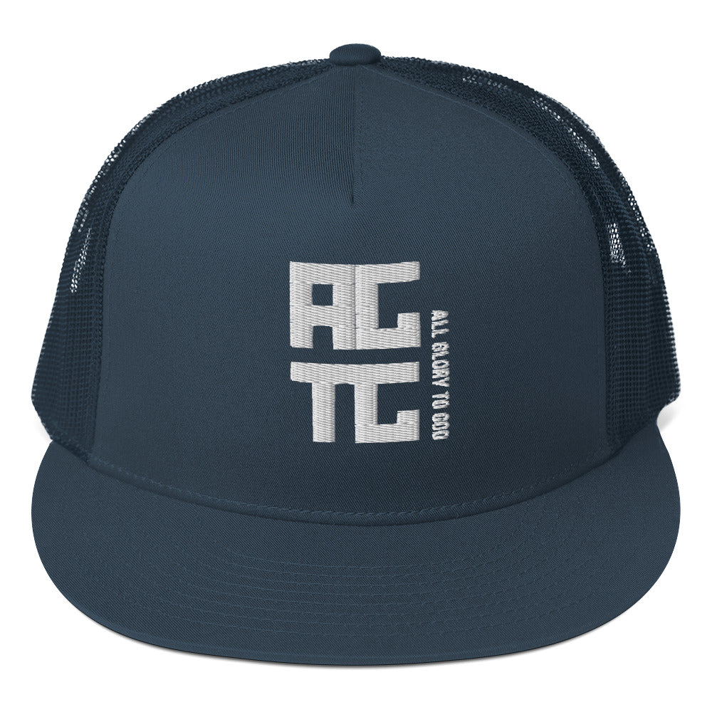 All Glory to God Trucker Cap