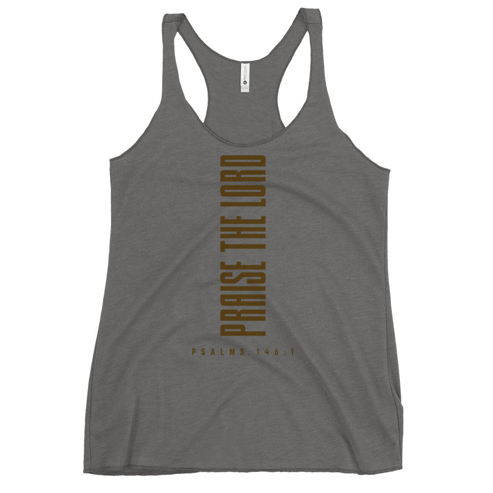 Praise the Lord Women's Tank